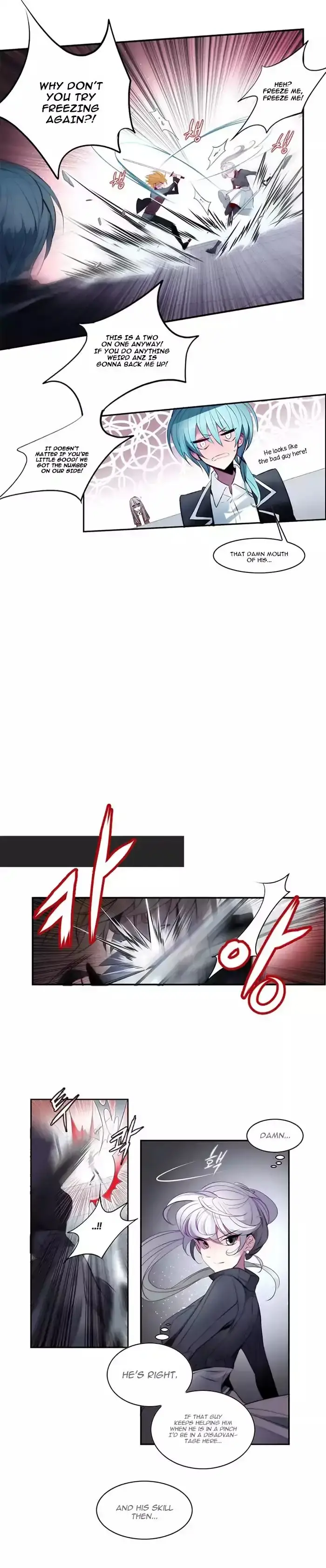 Anz Chapter 18 - Page 4