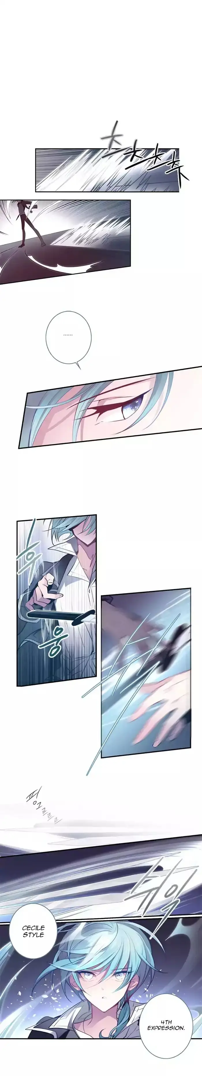 Anz Chapter 18 - Page 6