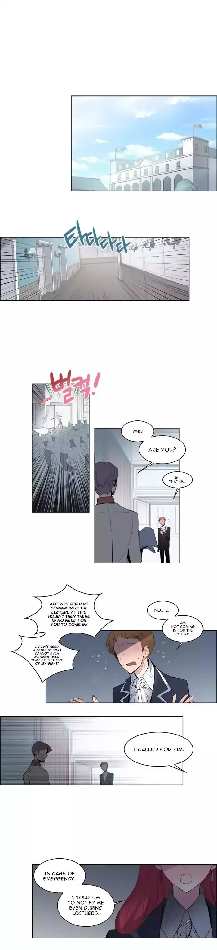 Anz Chapter 19 - Page 2