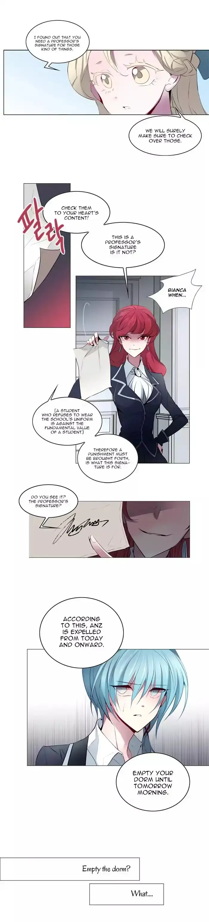 Anz Chapter 19 - Page 7