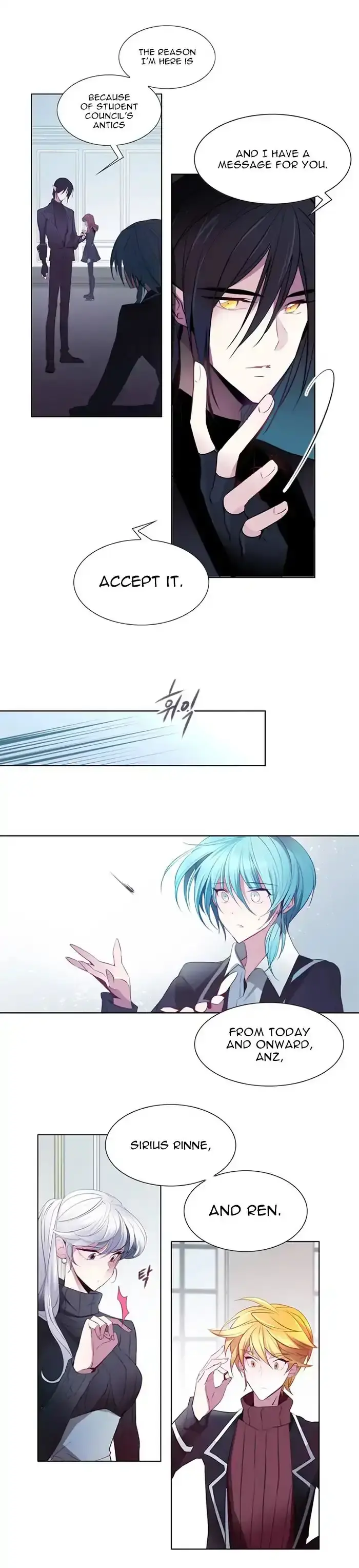 Anz Chapter 21 - Page 16