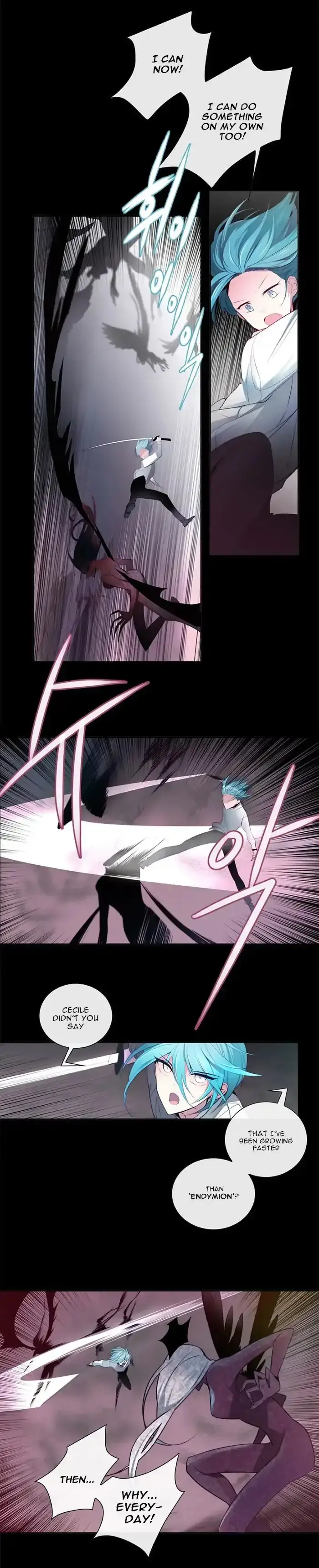 Anz Chapter 21 - Page 6
