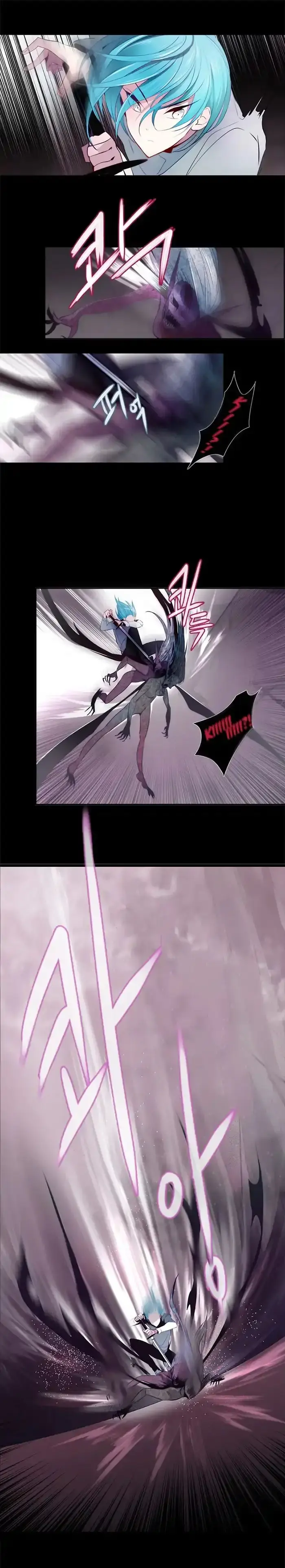 Anz Chapter 21 - Page 8