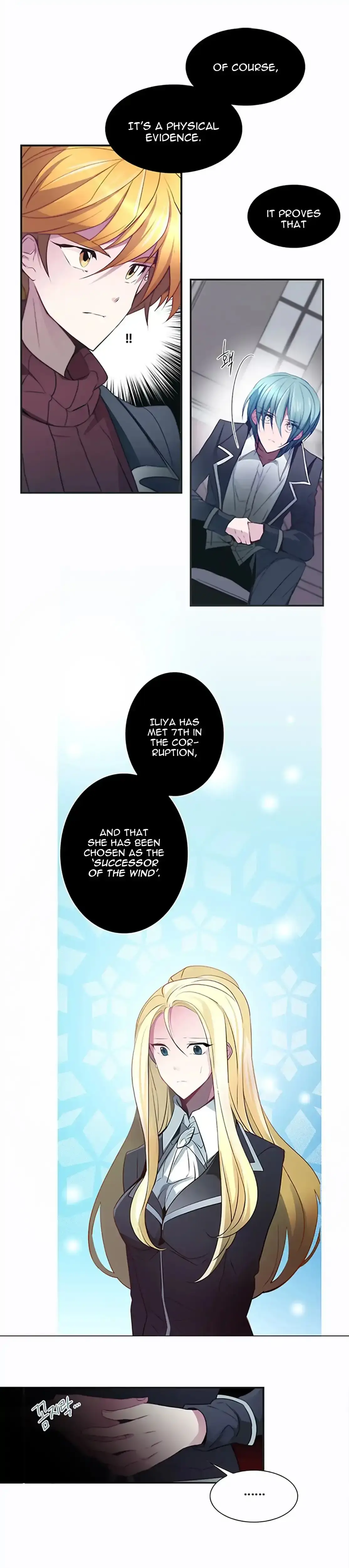 Anz Chapter 22 - Page 11