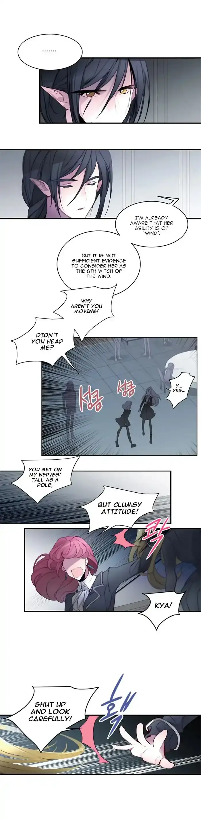 Anz Chapter 22 - Page 6