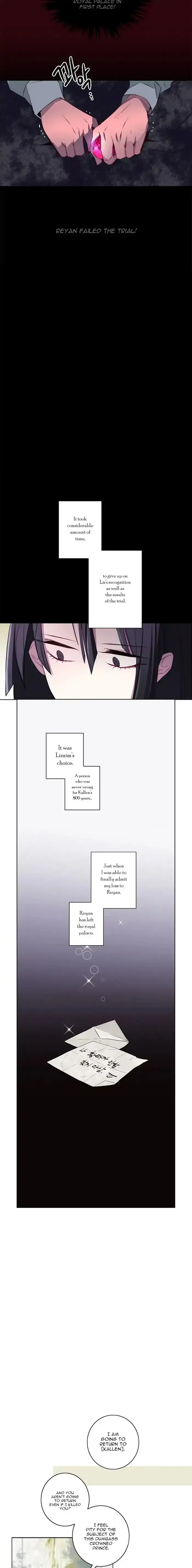 Anz Chapter 24 - Page 12