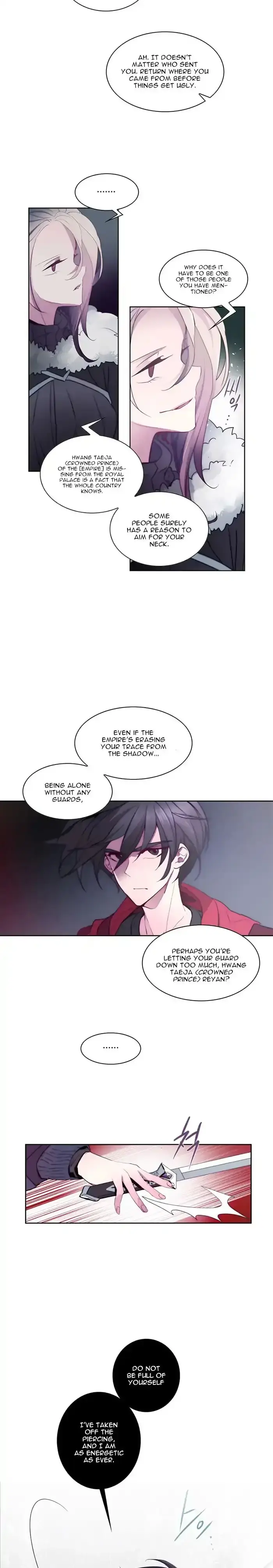 Anz Chapter 24 - Page 3