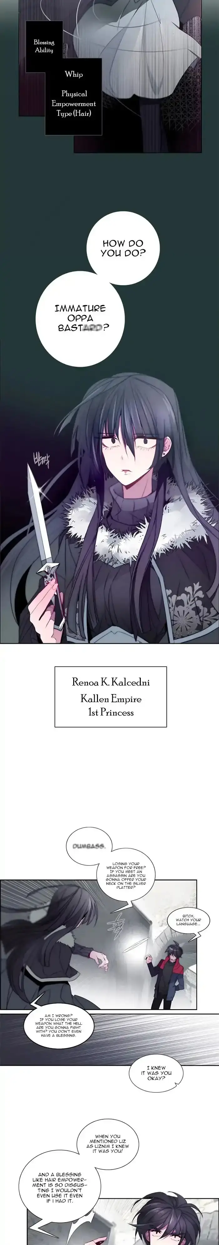 Anz Chapter 24 - Page 6