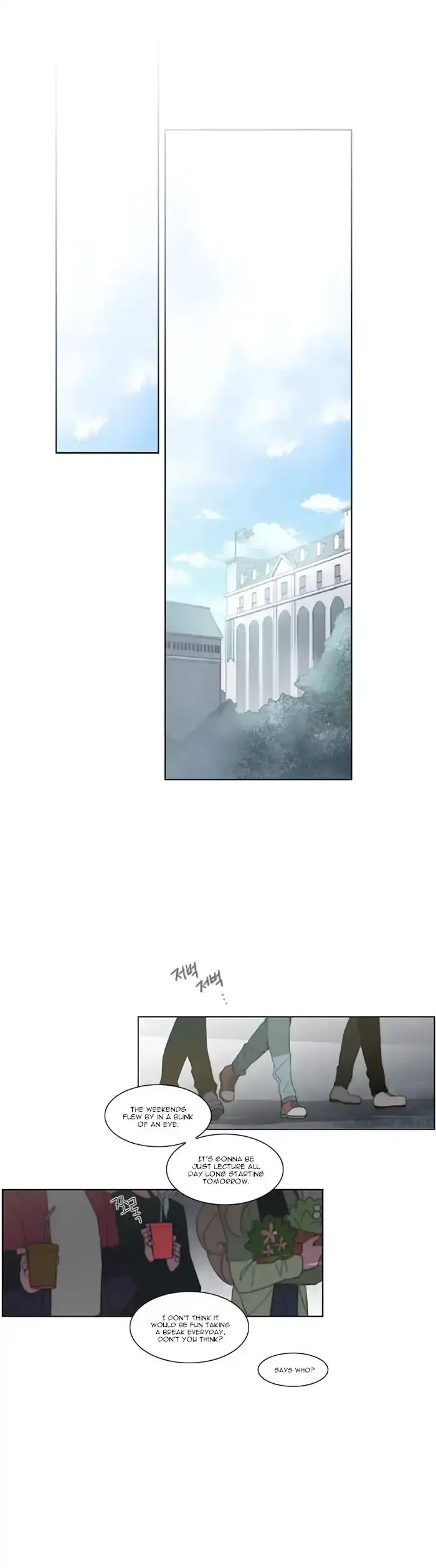 Anz Chapter 26 - Page 12