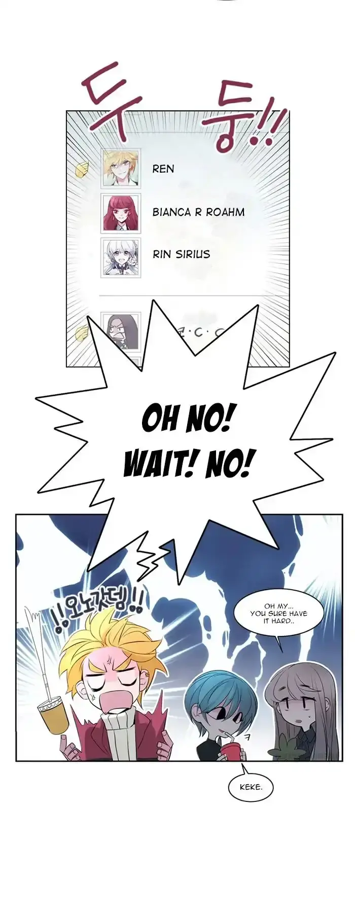 Anz Chapter 26 - Page 15