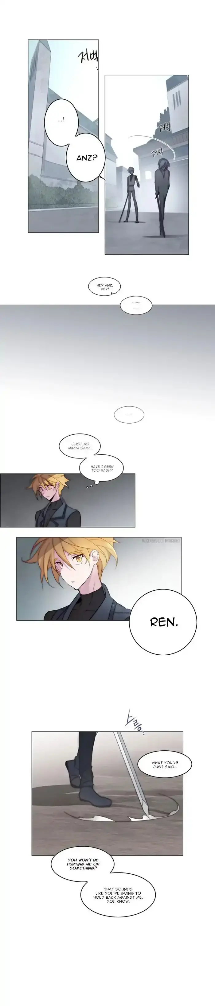 Anz Chapter 27 - Page 12