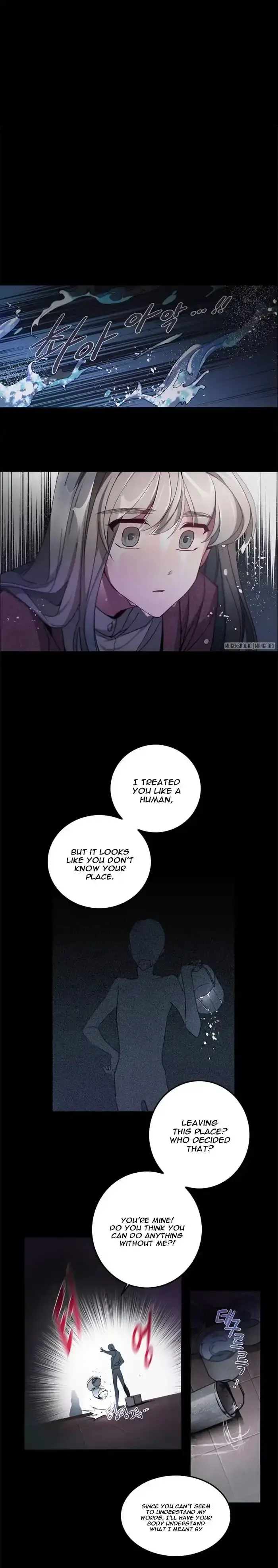 Anz Chapter 29 - Page 2