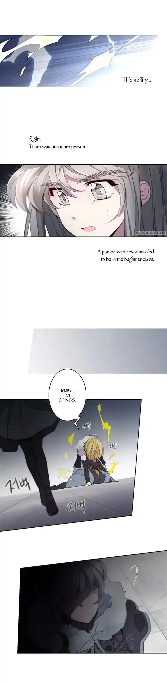 Anz Chapter 29 - Page 5
