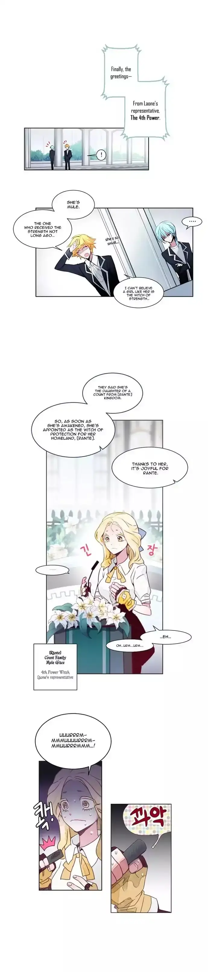 Anz Chapter 3 - Page 12