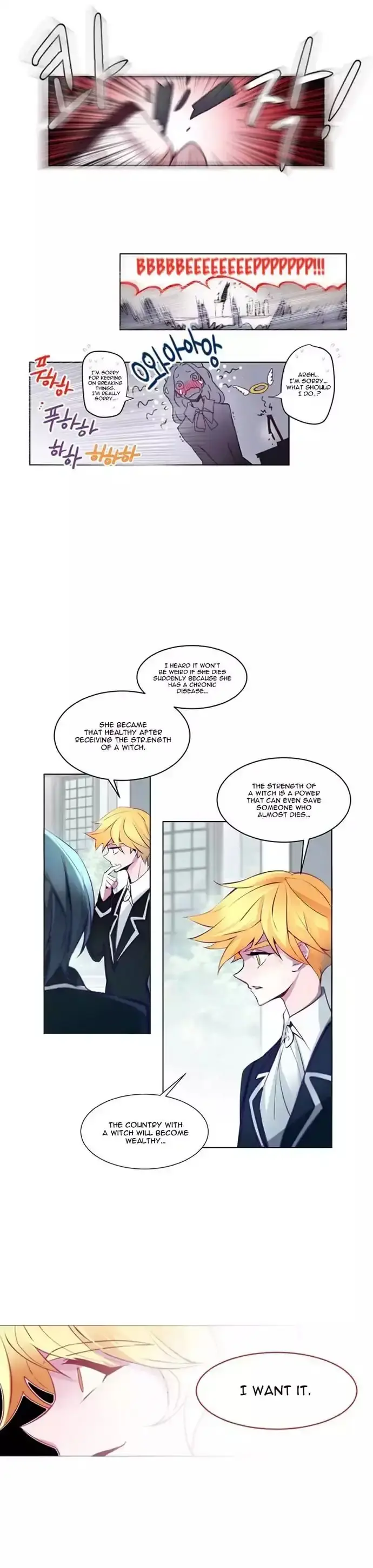 Anz Chapter 3 - Page 13