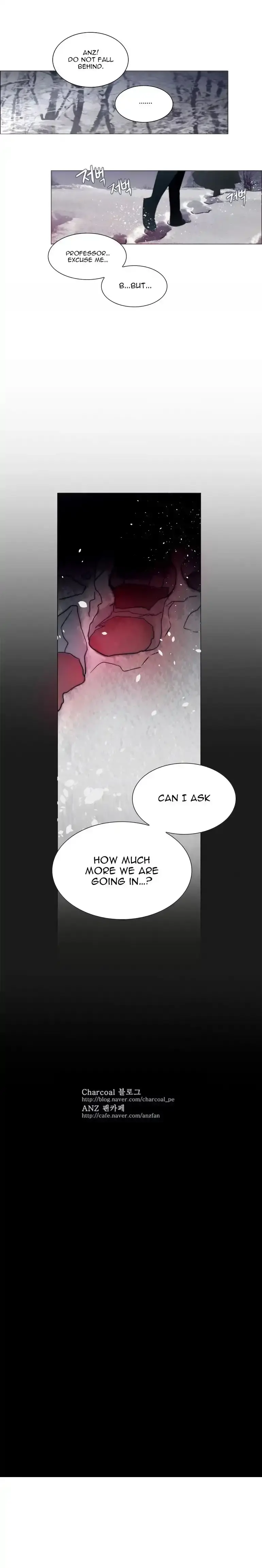 Anz Chapter 31 - Page 14