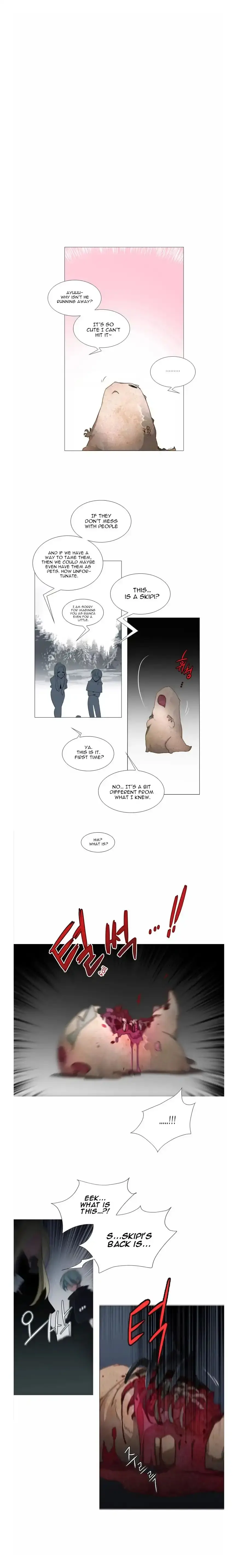 Anz Chapter 32 - Page 10