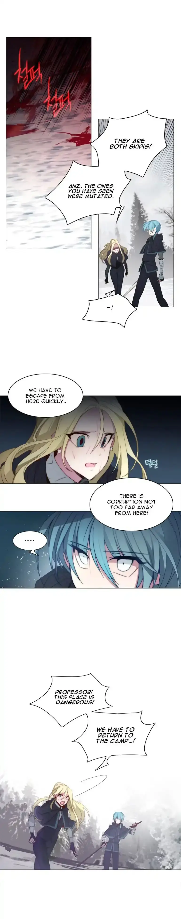 Anz Chapter 32 - Page 14