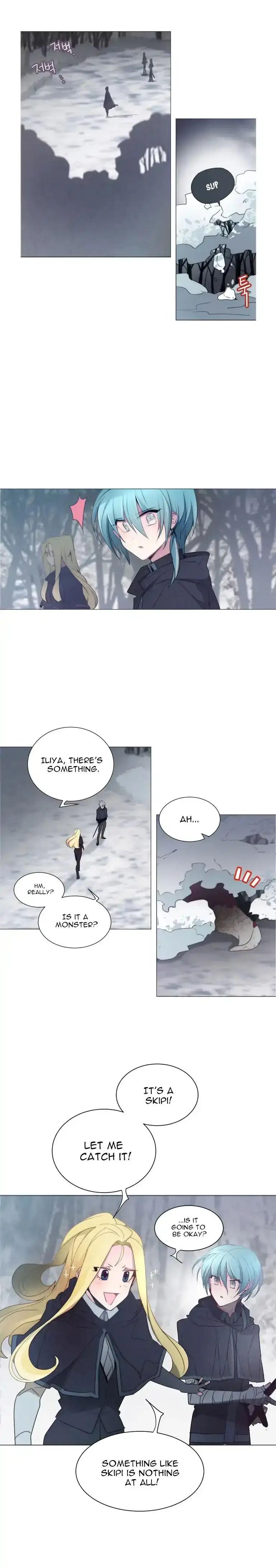 Anz Chapter 32 - Page 3