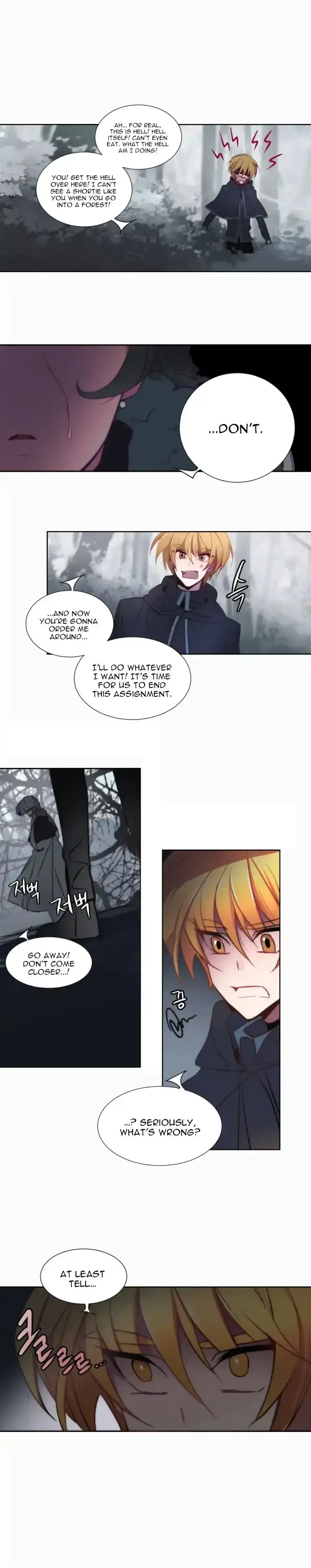 Anz Chapter 34 - Page 15
