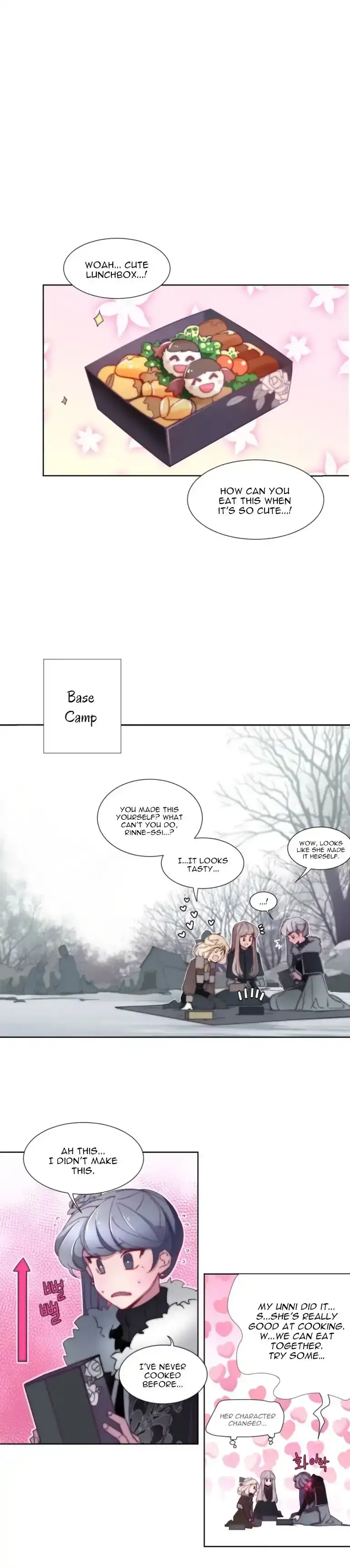 Anz Chapter 34 - Page 2