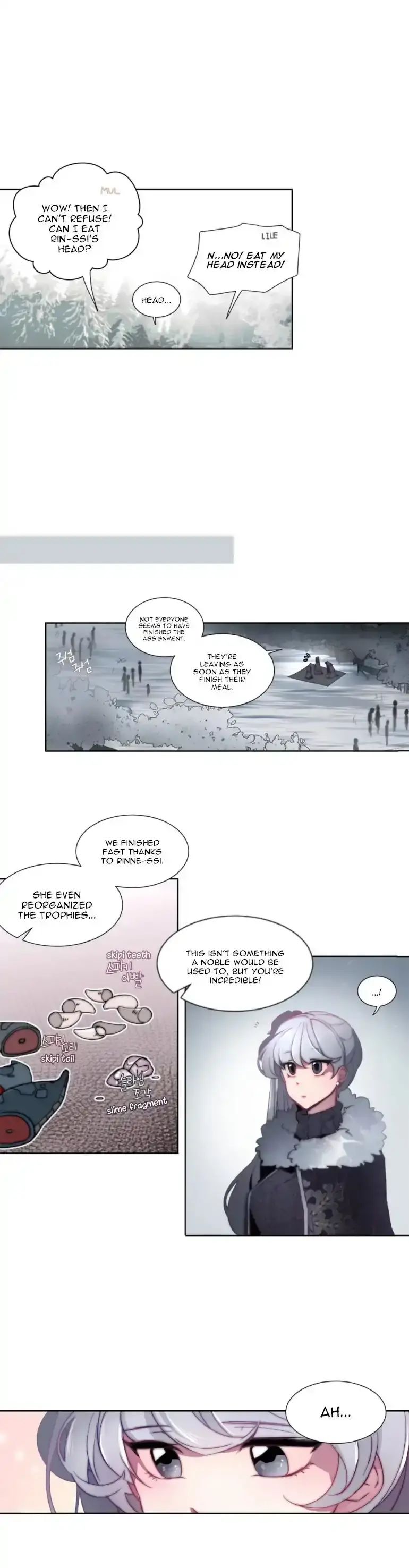 Anz Chapter 34 - Page 3