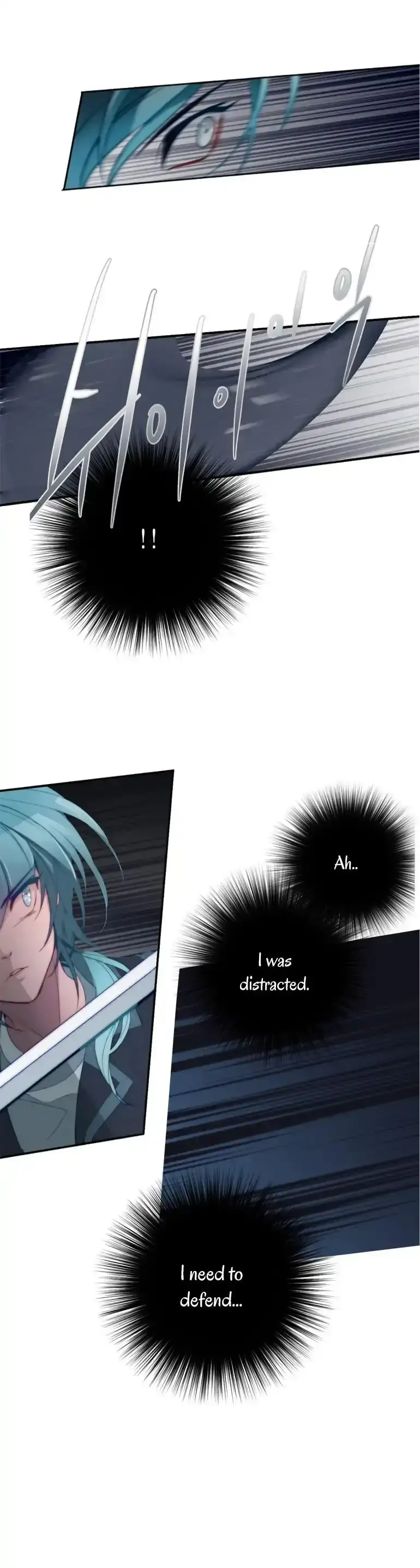 Anz Chapter 35 - Page 6