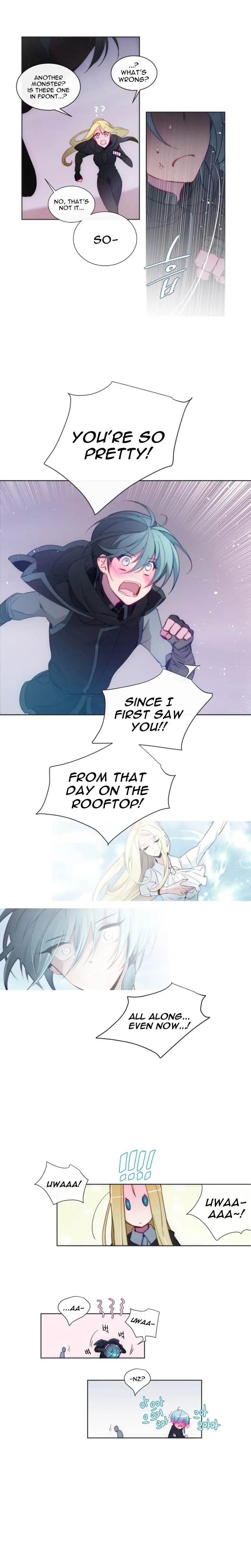 Anz Chapter 37 - Page 15