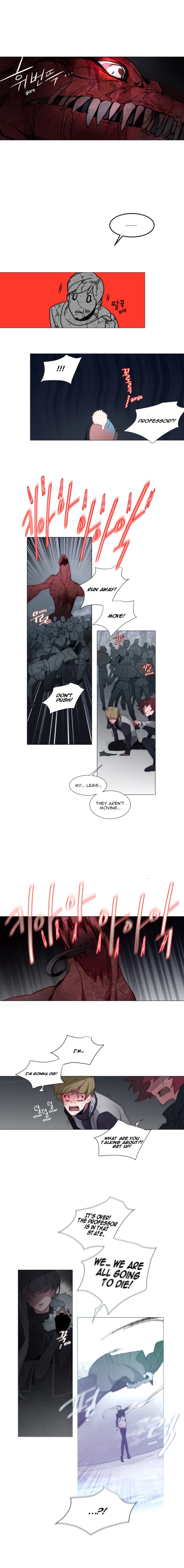 Anz Chapter 38 - Page 12