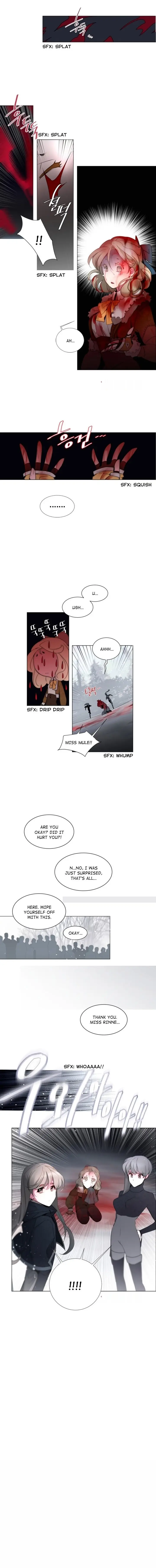 Anz Chapter 39 - Page 2