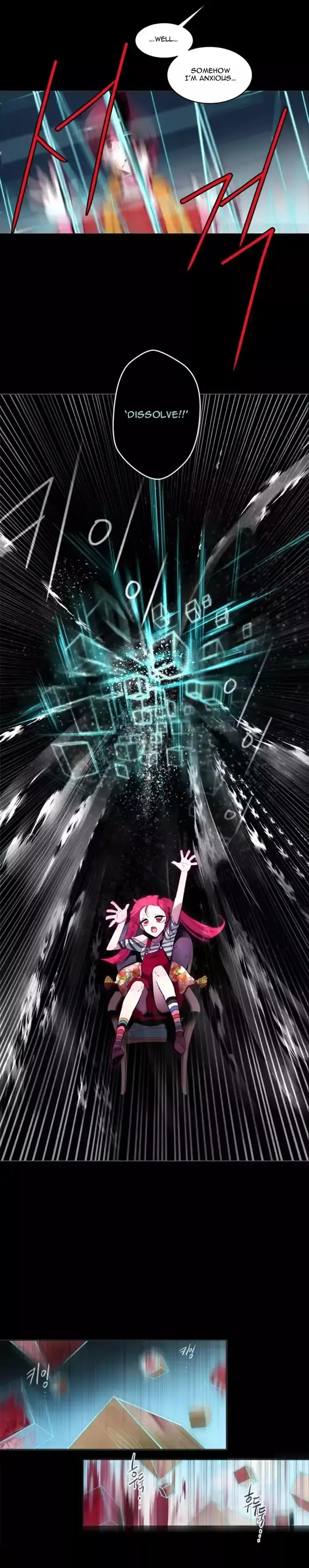 Anz Chapter 4 - Page 9