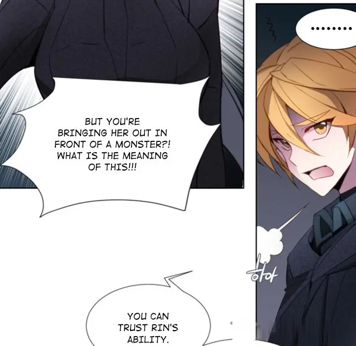 Anz Chapter 42 - Page 17