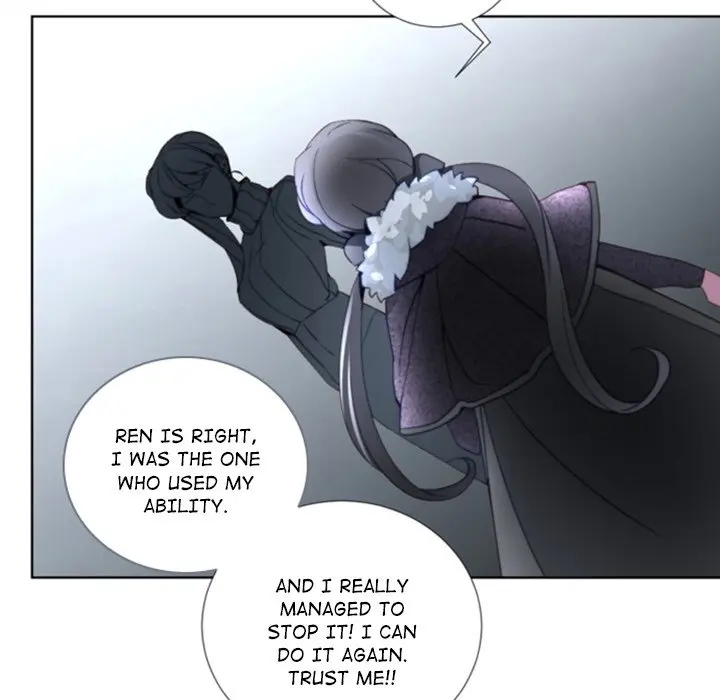 Anz Chapter 42 - Page 20