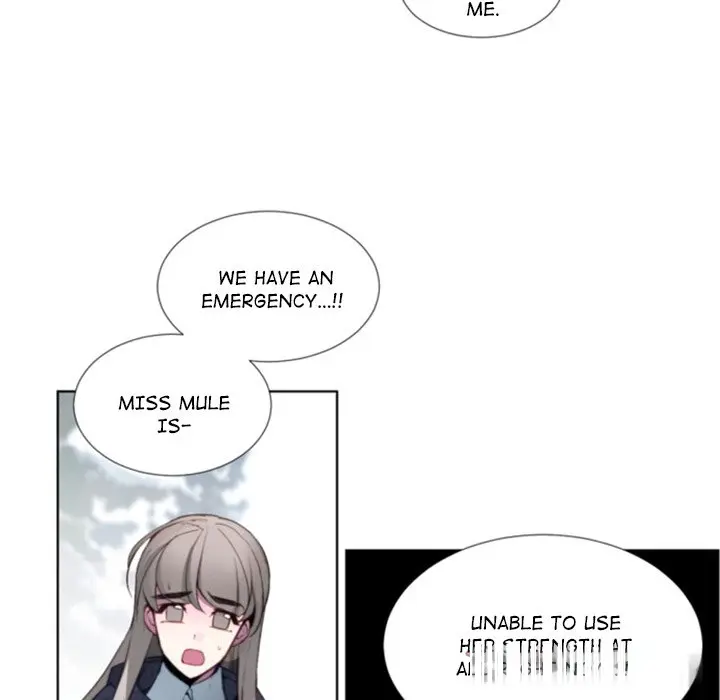 Anz Chapter 42 - Page 25