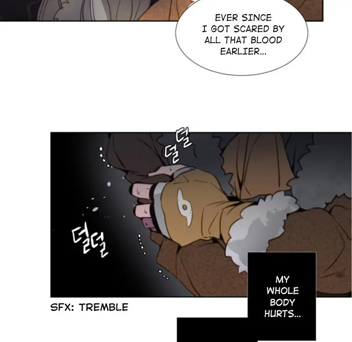 Anz Chapter 42 - Page 28