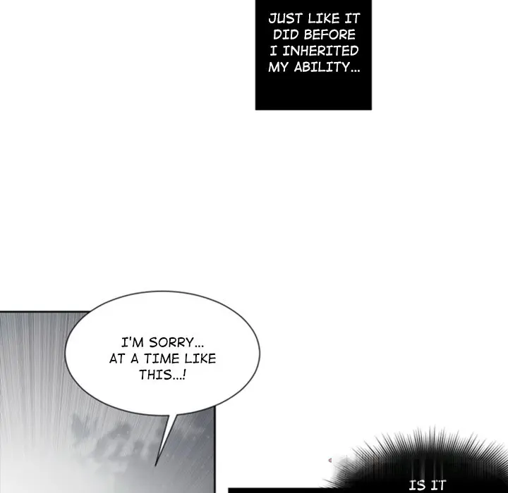 Anz Chapter 42 - Page 29