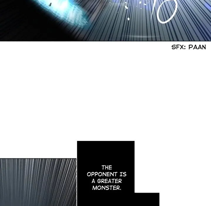 Anz Chapter 43 - Page 15