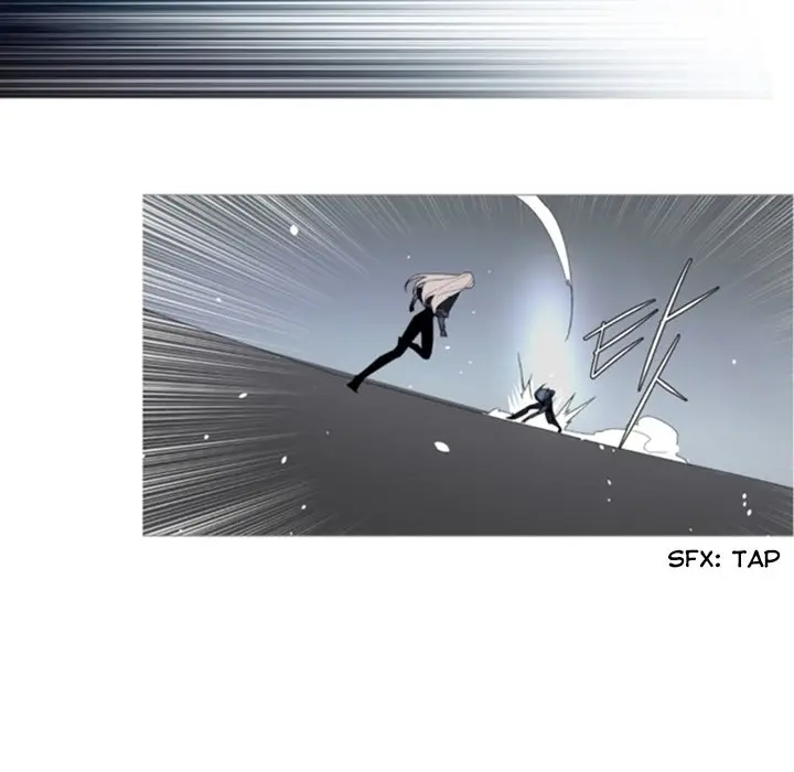 Anz Chapter 43 - Page 67