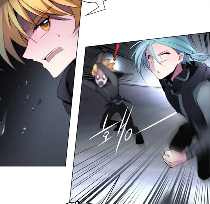 Anz Chapter 43 - Page 8