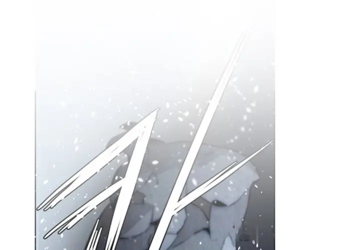 Anz Chapter 44 - Page 1