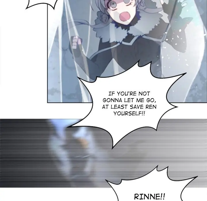 Anz Chapter 44 - Page 27