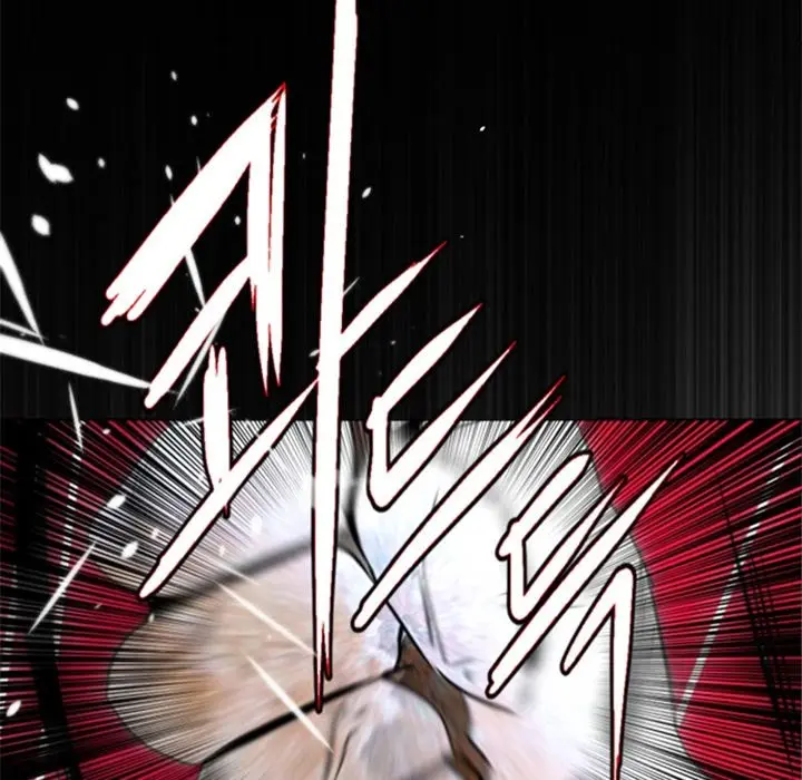 Anz Chapter 44 - Page 30