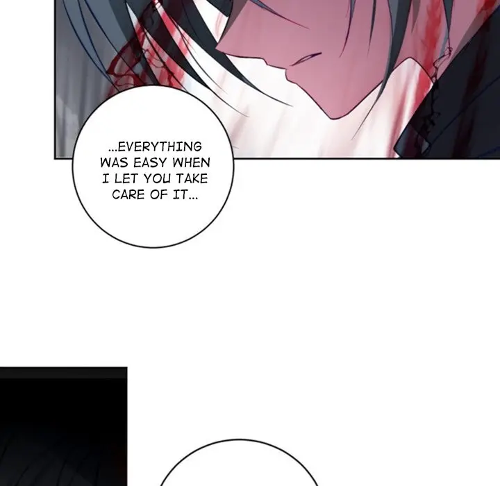 Anz Chapter 45 - Page 17