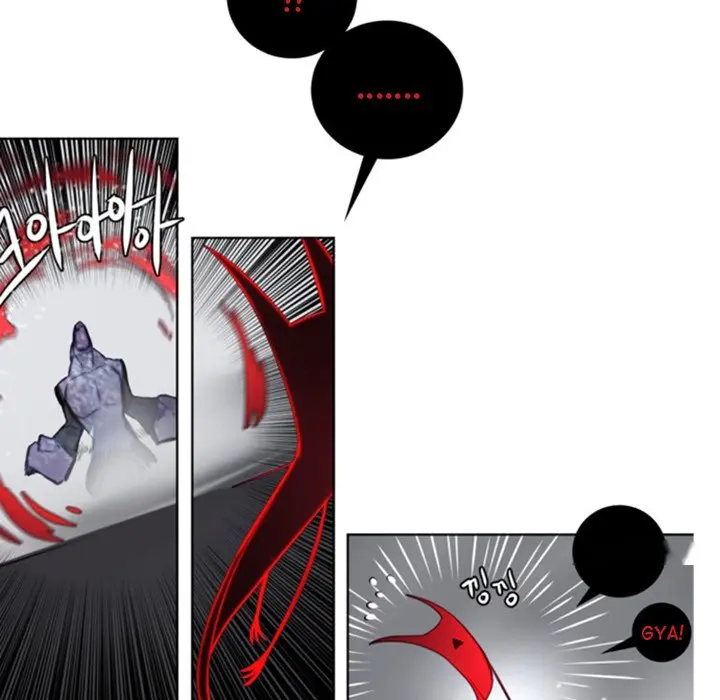 Anz Chapter 45 - Page 45