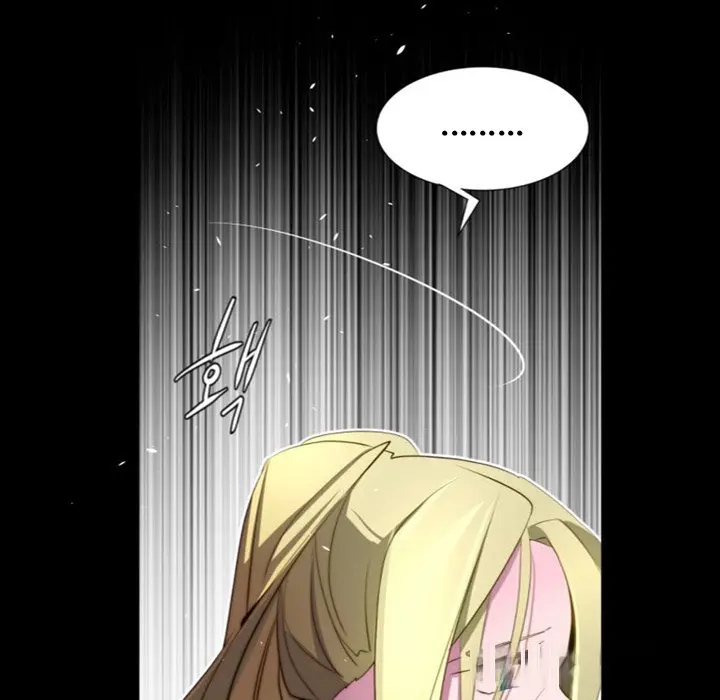 Anz Chapter 46 - Page 23