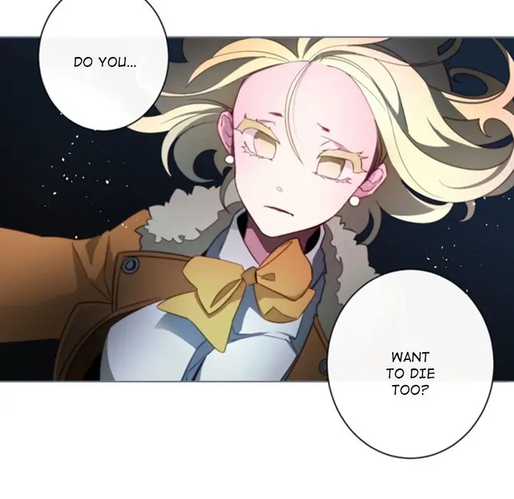Anz Chapter 47 - Page 27