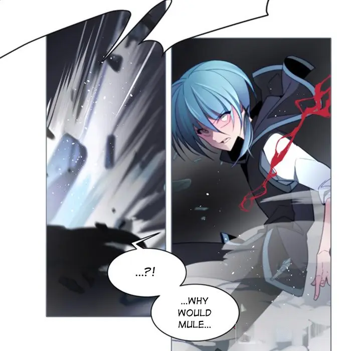 Anz Chapter 47 - Page 6