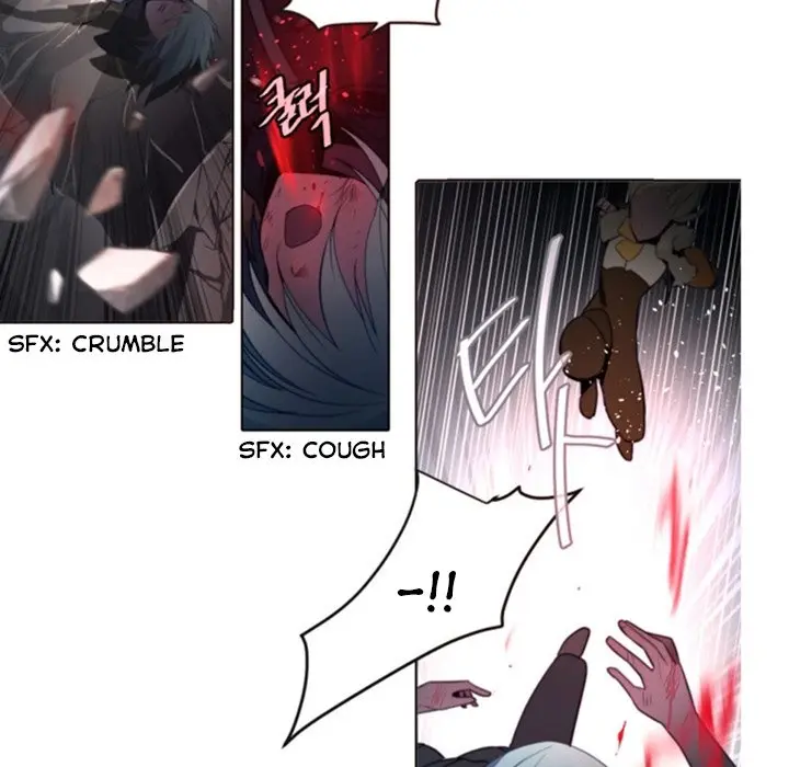 Anz Chapter 47 - Page 77
