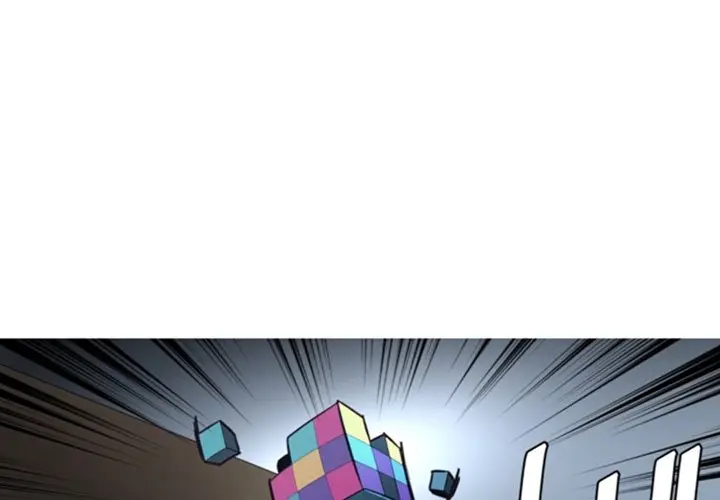 Anz Chapter 48 - Page 1