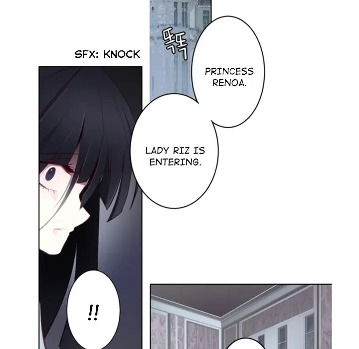 Anz Chapter 48 - Page 13